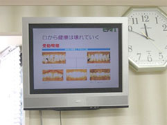 院内放送システム